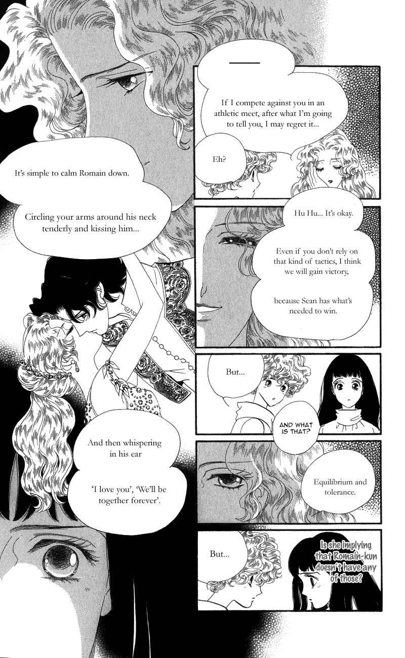 Page 17 Chapter 9 Ice Forest