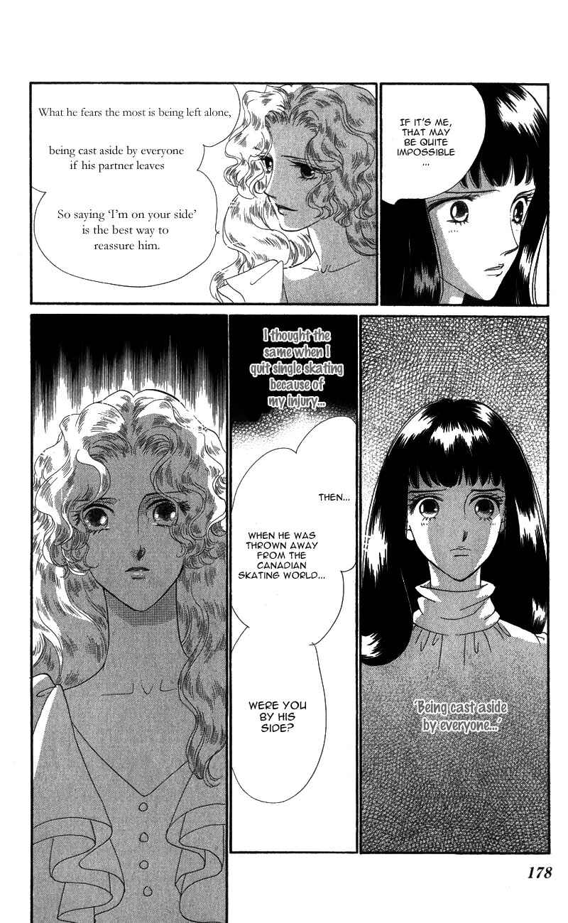Page 18 Chapter 9 Ice Forest
