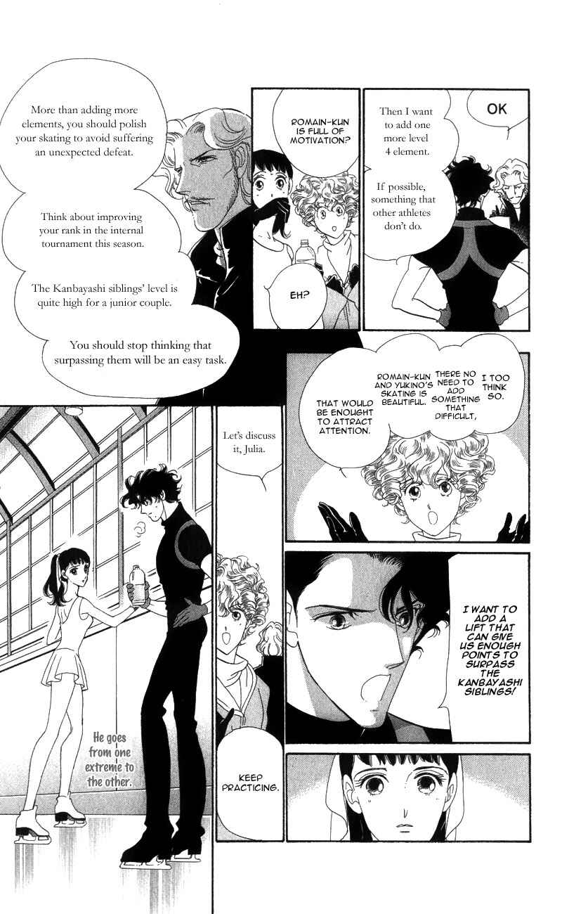 Page 27 Chapter 9 Ice Forest