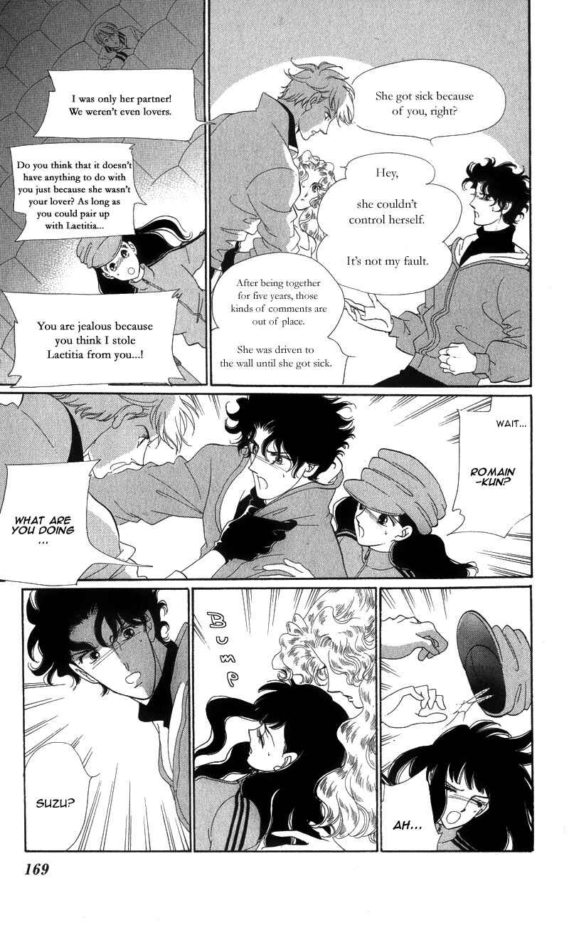 Page 9 Chapter 9 Ice Forest