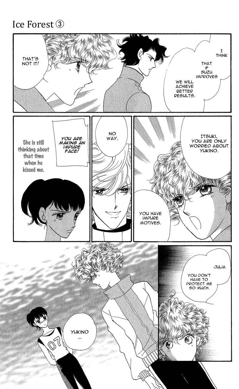 Page 13 Chapter 12 Ice Forest