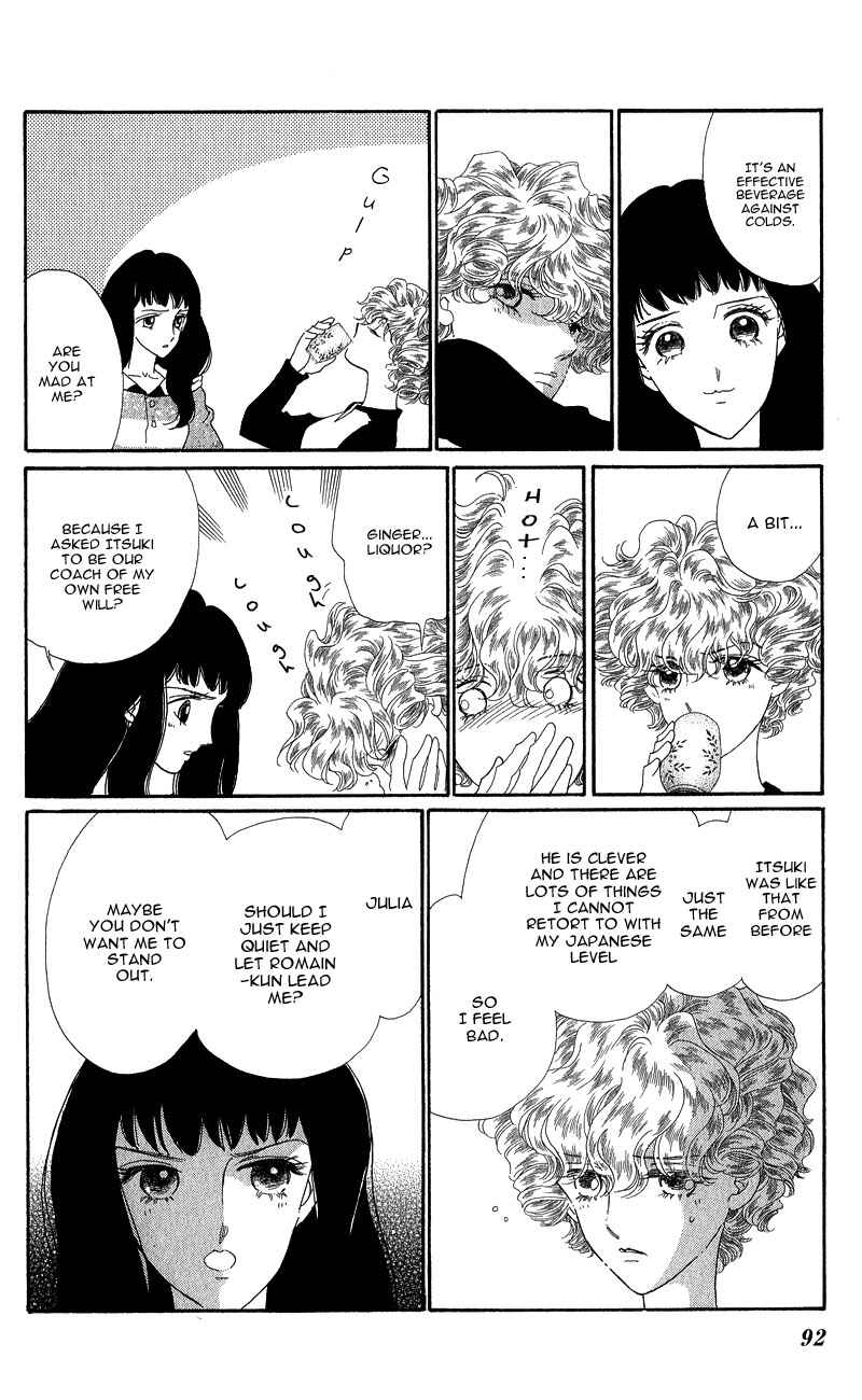 Page 16 Chapter 12 Ice Forest