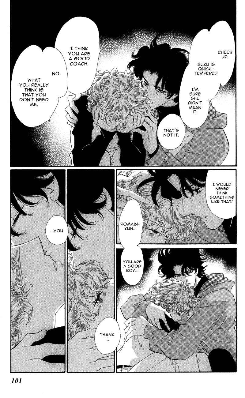 Page 25 Chapter 12 Ice Forest