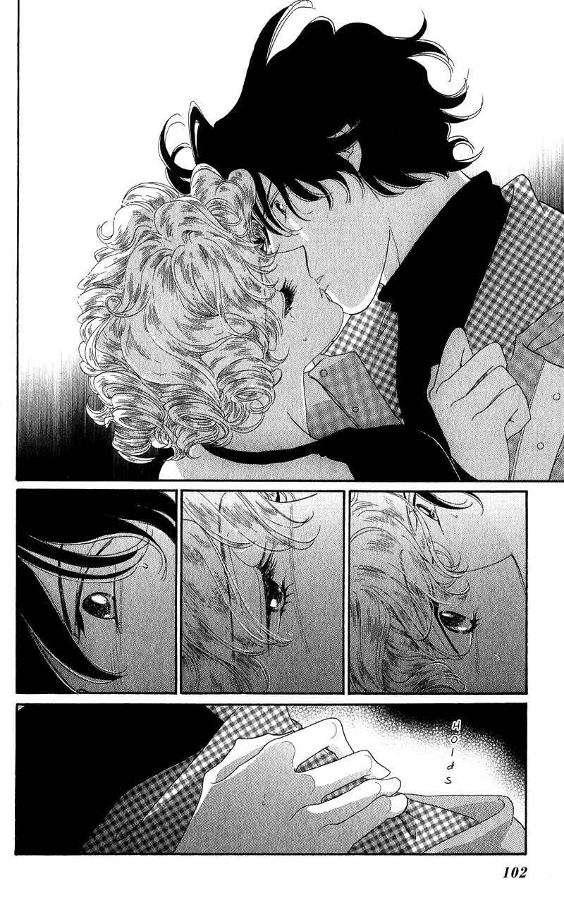 Page 26 Chapter 12 Ice Forest