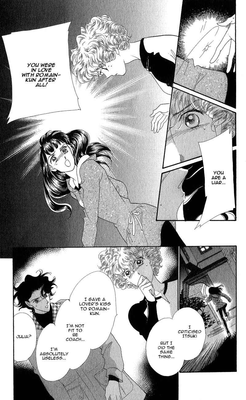 Page 29 Chapter 12 Ice Forest