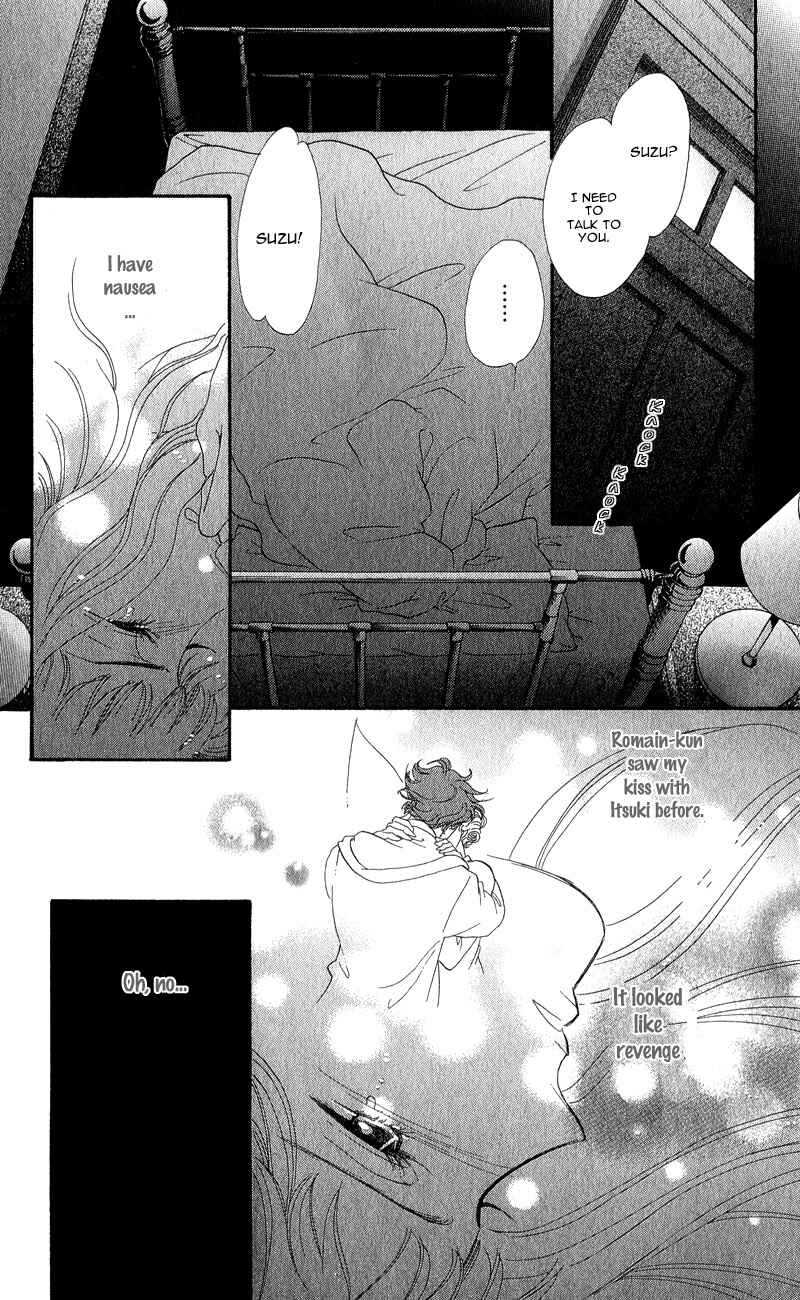Page 30 Chapter 12 Ice Forest