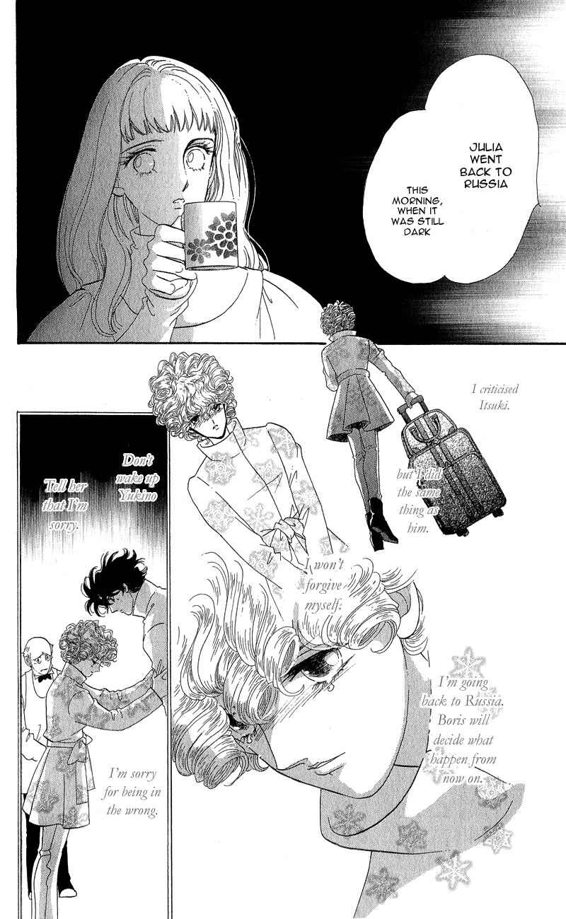 Page 32 Chapter 12 Ice Forest