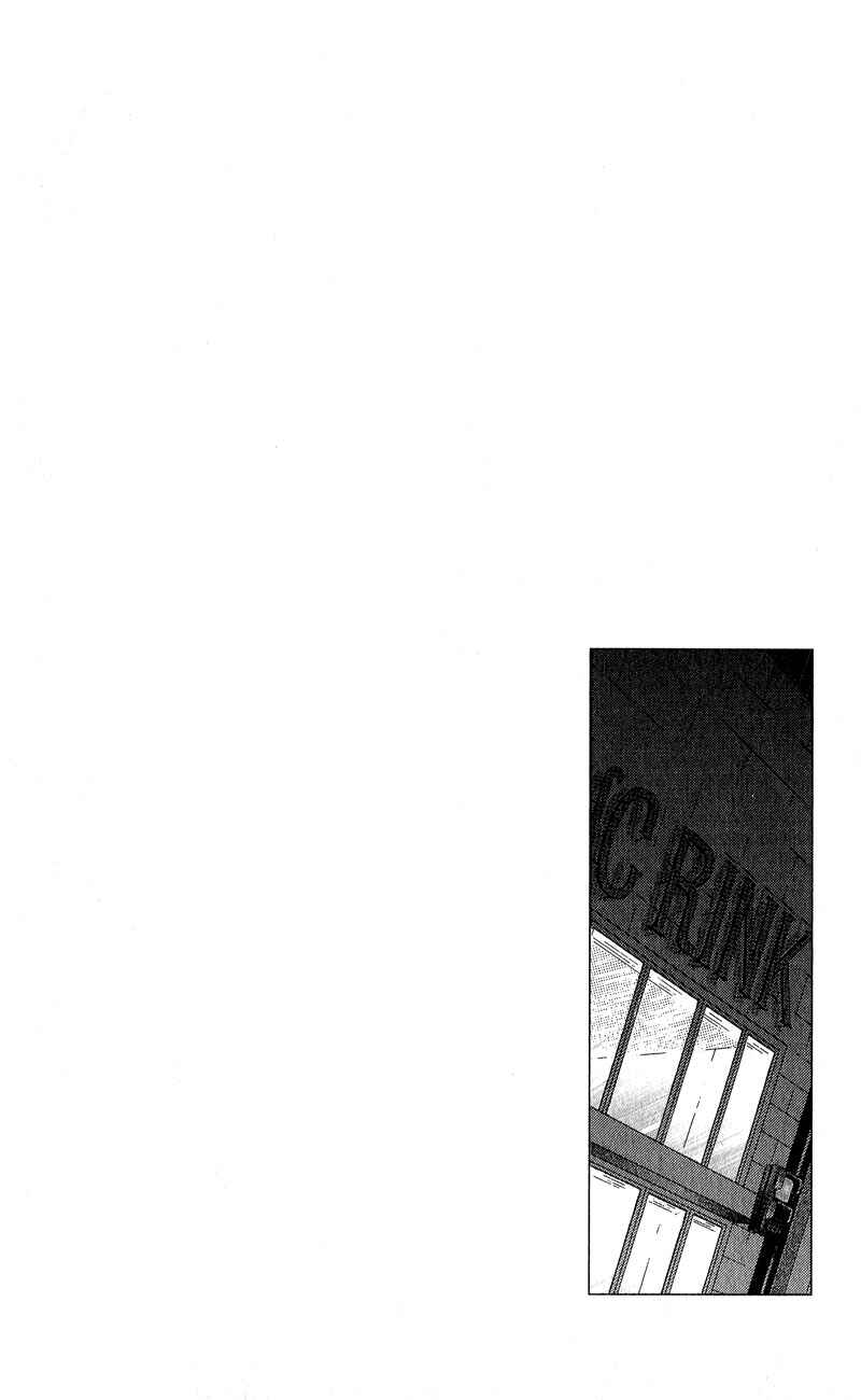 Page 36 Chapter 12 Ice Forest