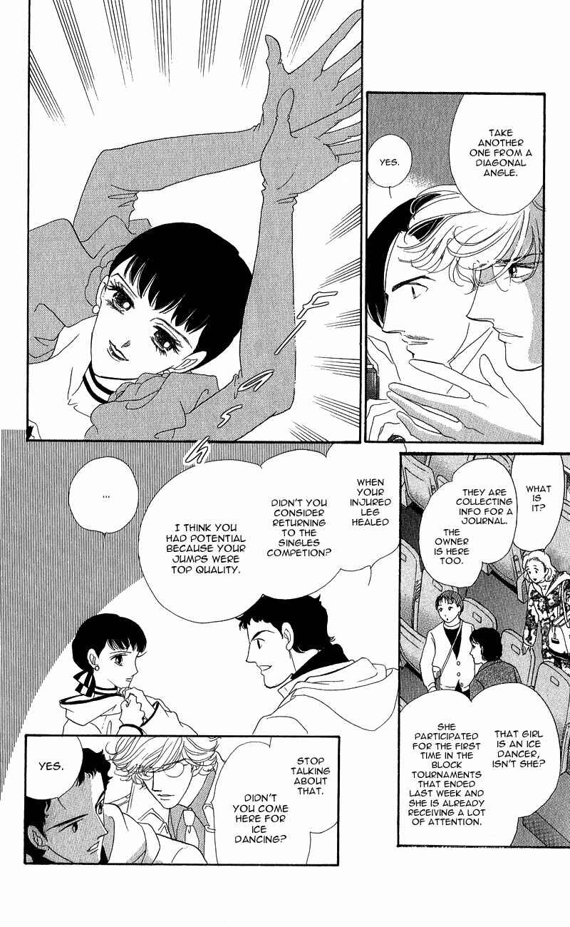 Page 4 Chapter 12 Ice Forest