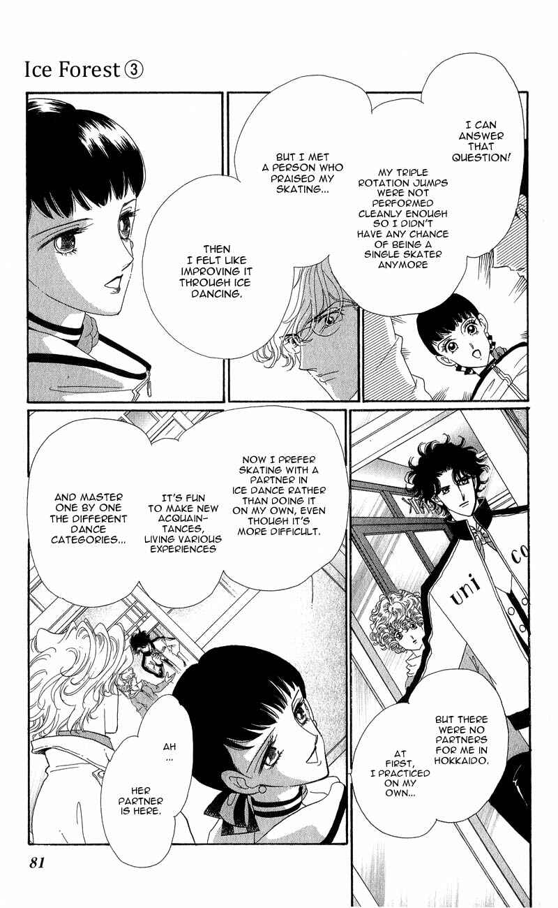 Page 5 Chapter 12 Ice Forest
