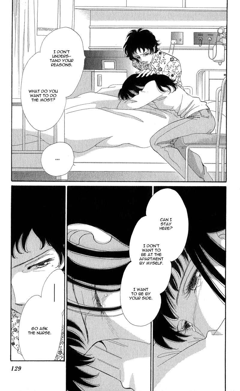 Page 17 Chapter 13 Ice Forest