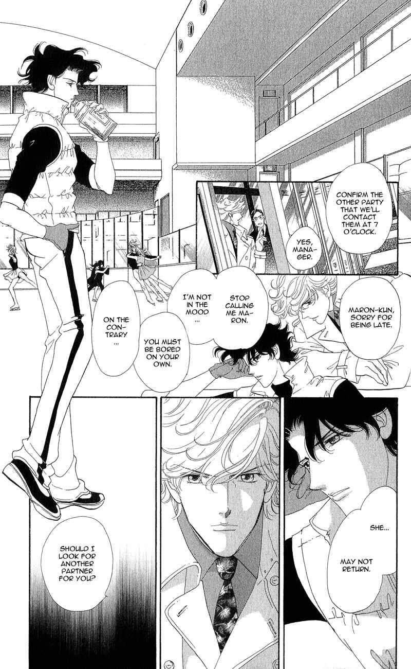 Page 19 Chapter 13 Ice Forest