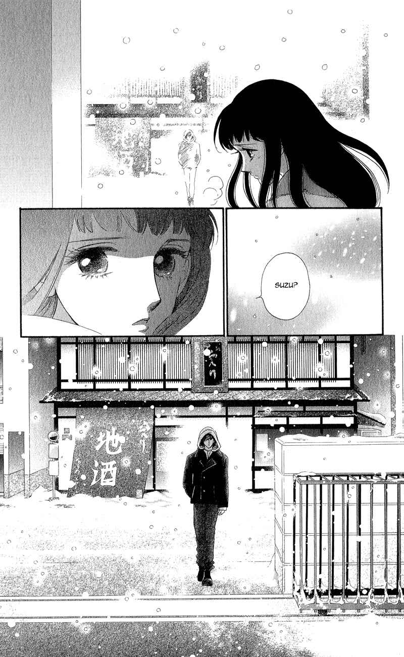 Page 25 Chapter 13 Ice Forest