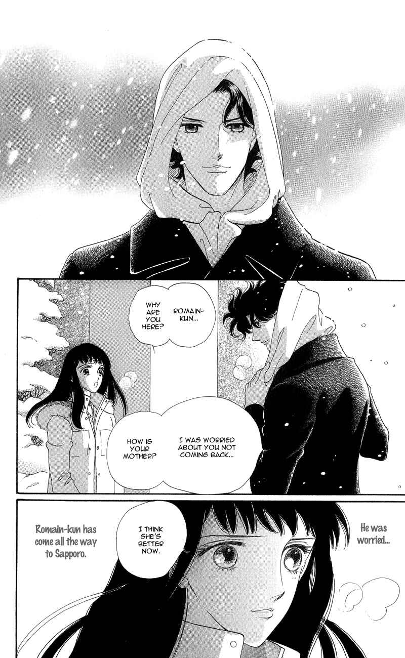 Page 26 Chapter 13 Ice Forest