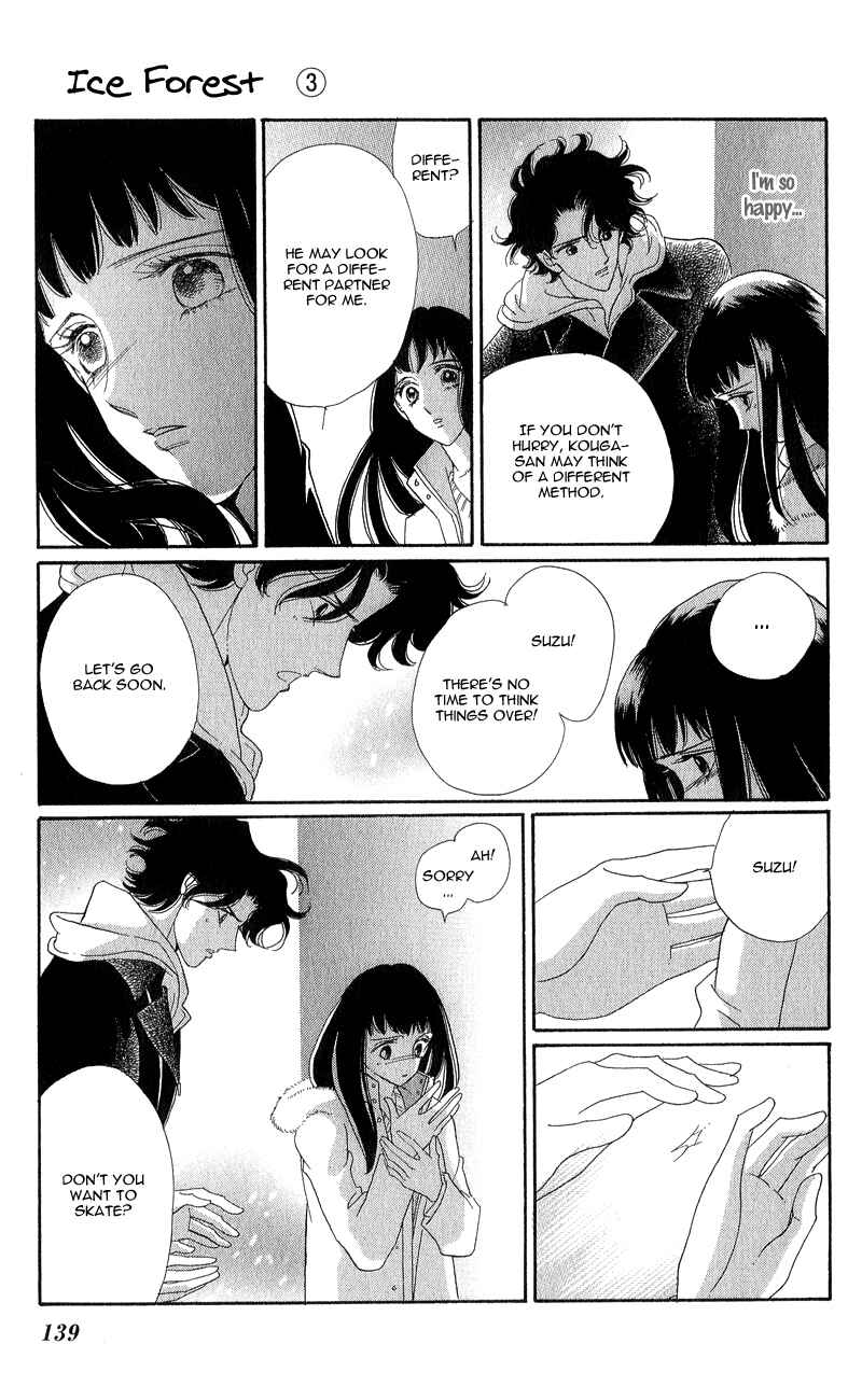 Page 27 Chapter 13 Ice Forest