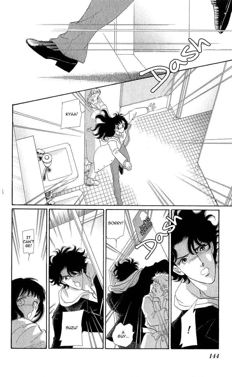 Page 32 Chapter 13 Ice Forest
