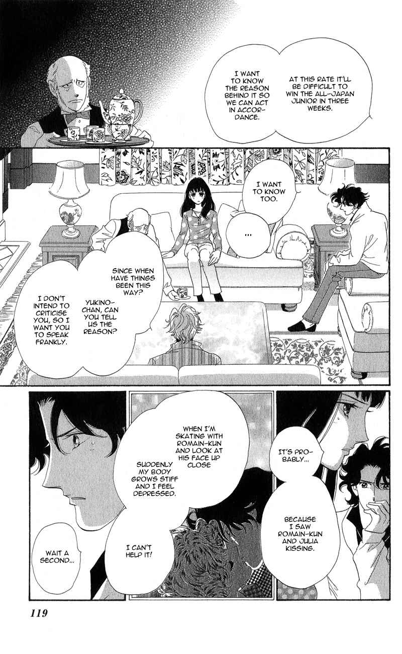 Page 7 Chapter 13 Ice Forest