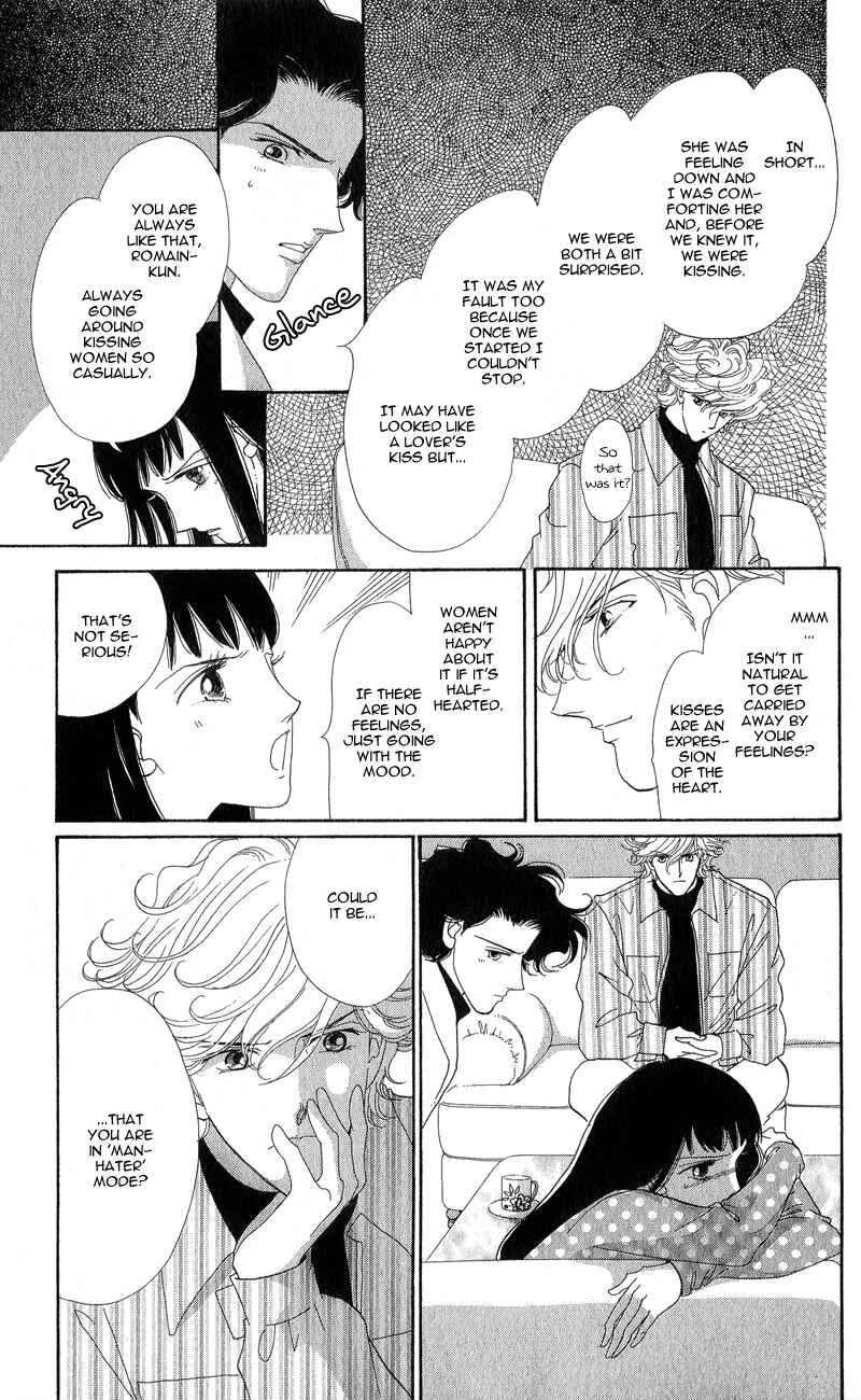 Page 9 Chapter 13 Ice Forest