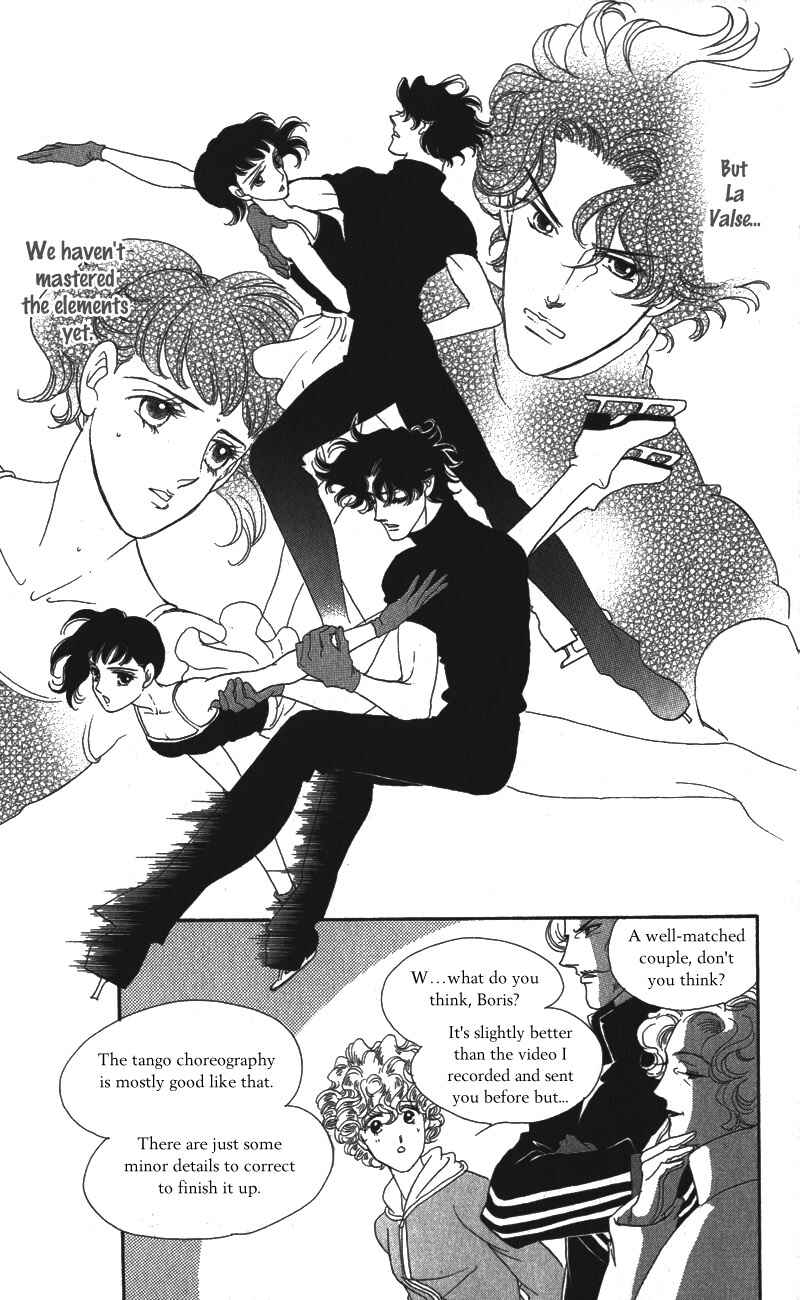 Page 11 Chapter 7 Ice Forest