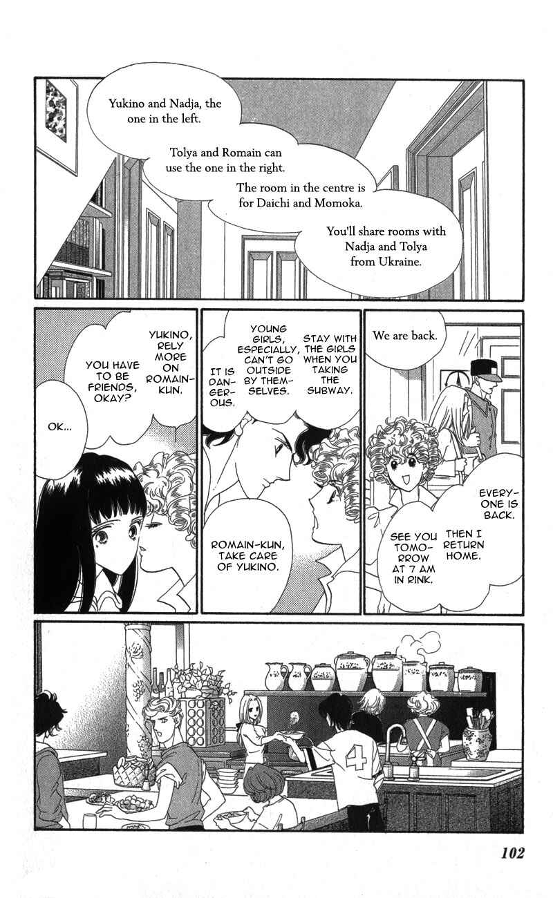 Page 14 Chapter 7 Ice Forest