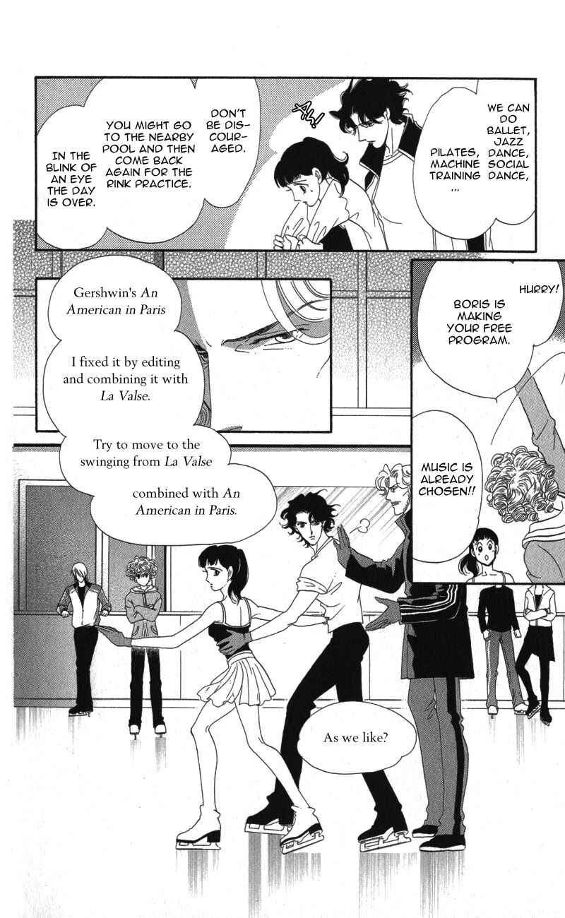 Page 20 Chapter 7 Ice Forest