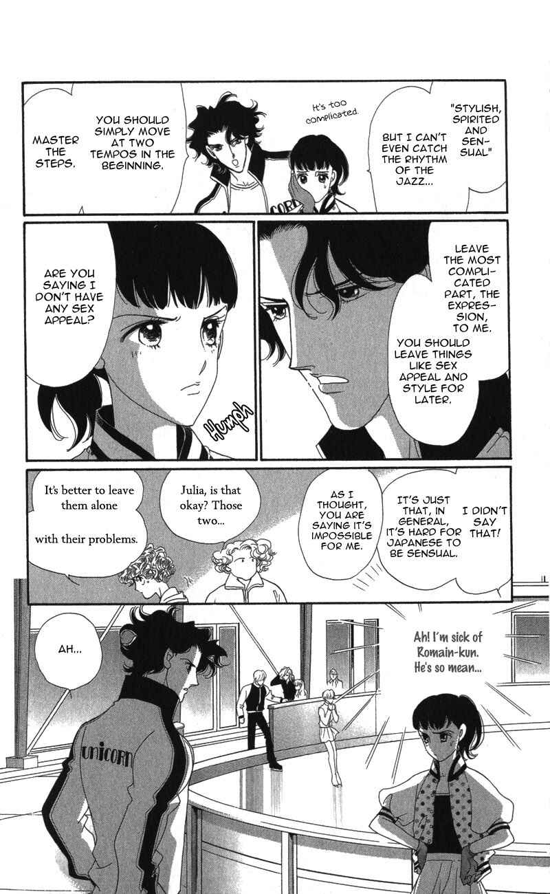 Page 23 Chapter 7 Ice Forest
