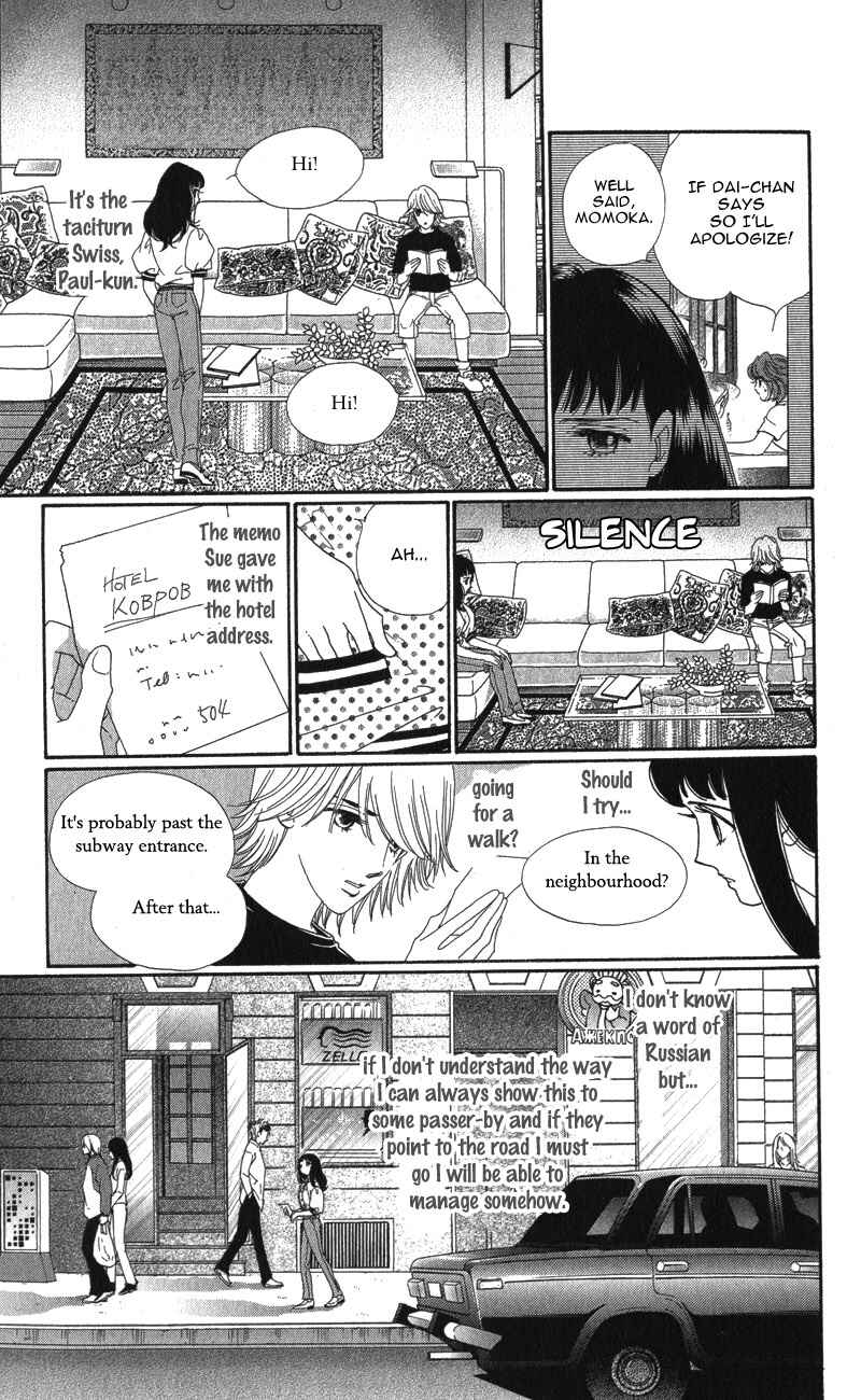 Page 33 Chapter 7 Ice Forest