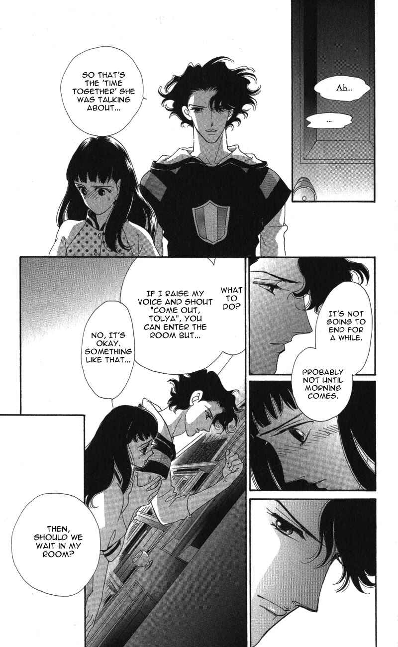Page 39 Chapter 7 Ice Forest