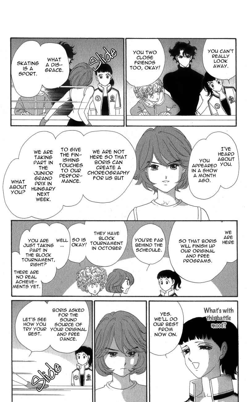 Page 9 Chapter 7 Ice Forest