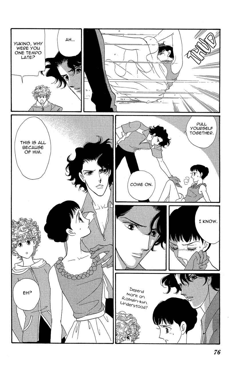 Page 28 Chapter 6 Ice Forest