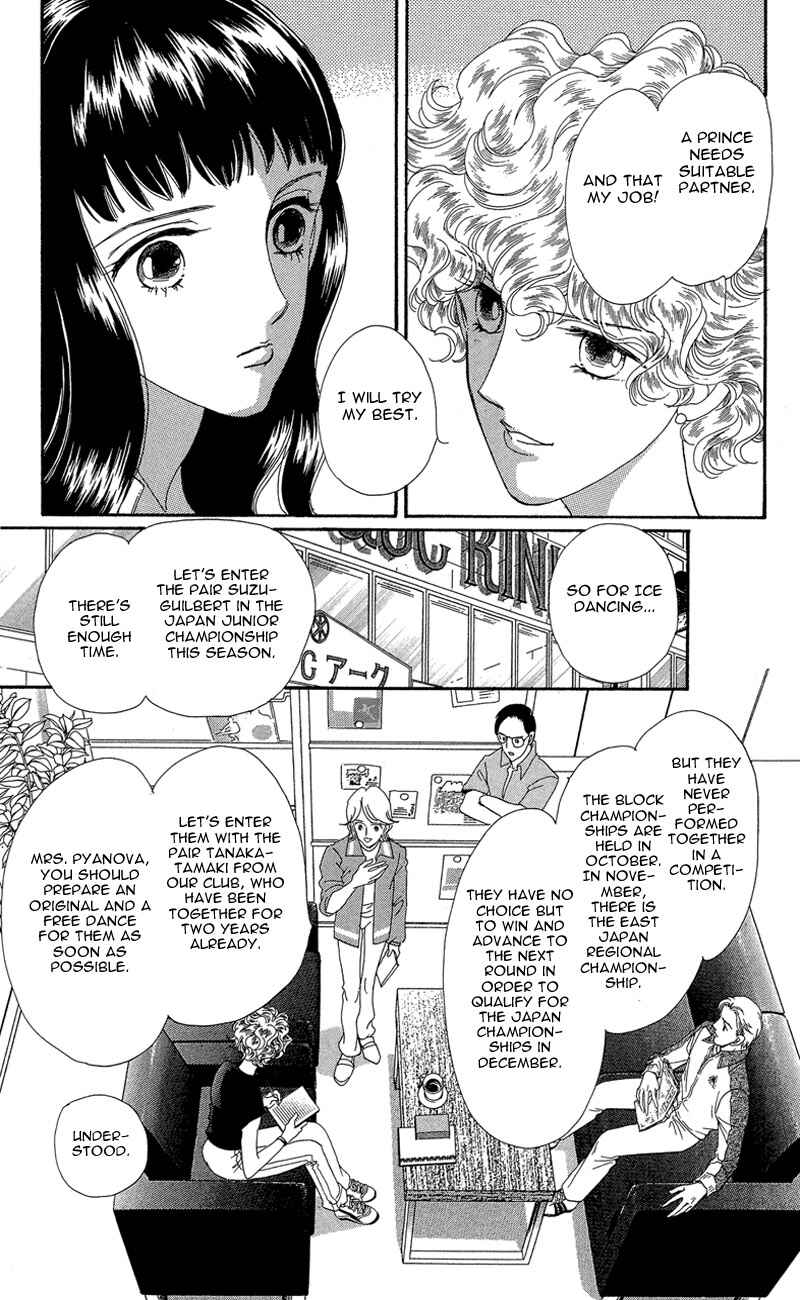 Page 17 Chapter 5 Ice Forest