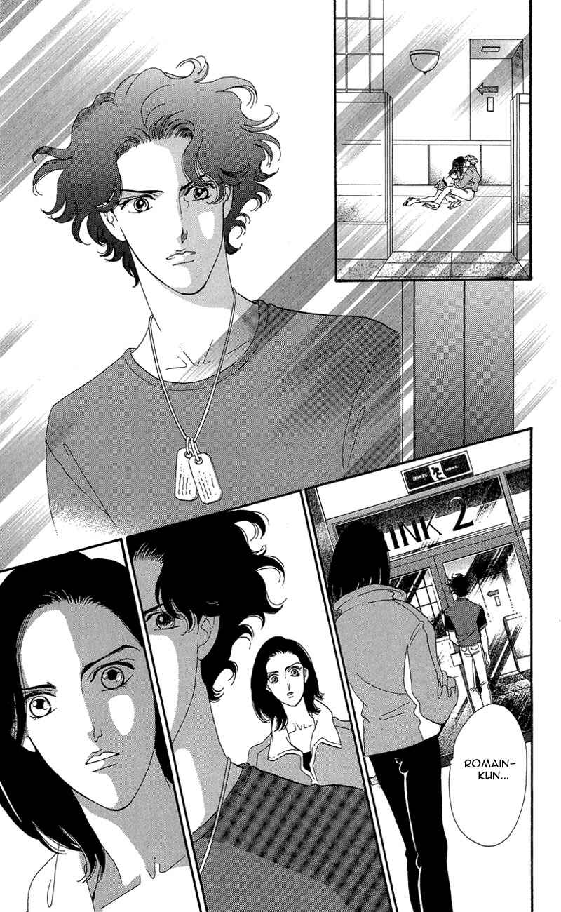 Page 43 Chapter 5 Ice Forest