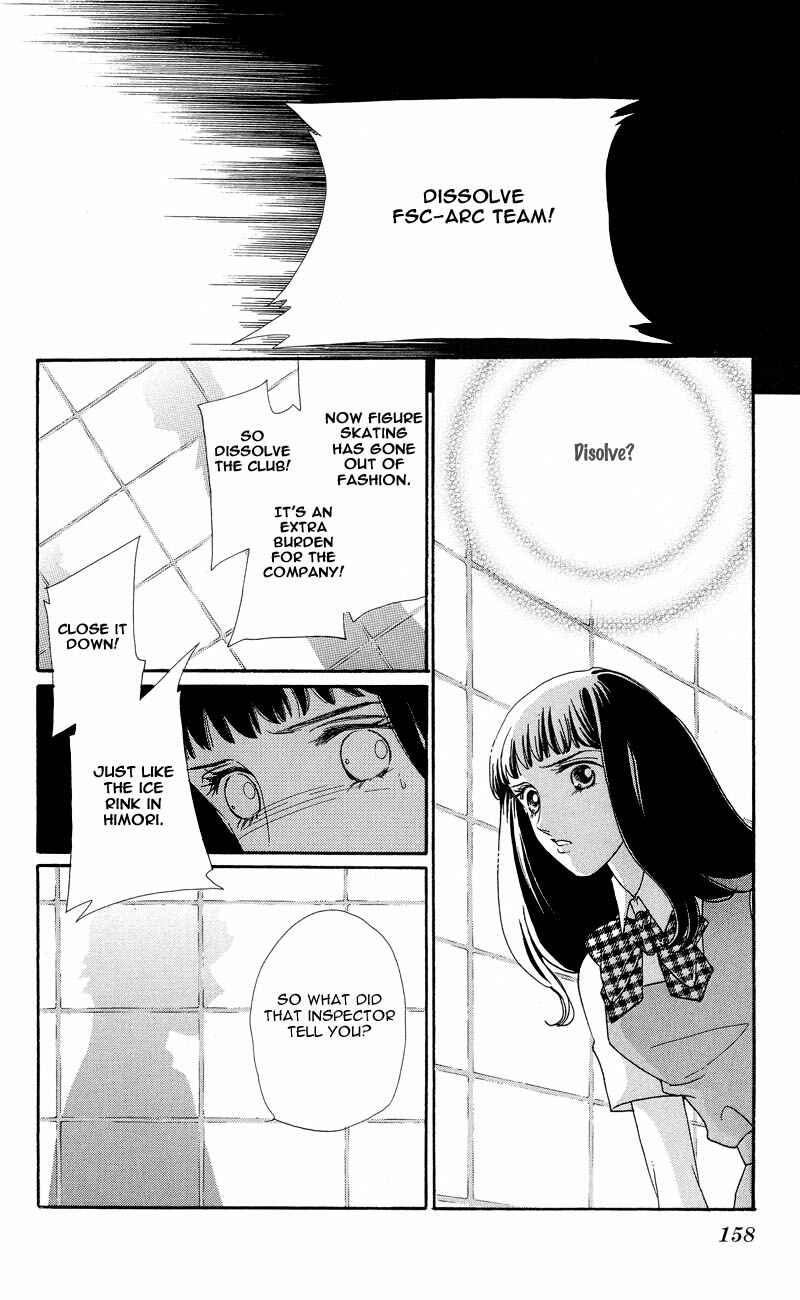 Page 20 Chapter 4 Ice Forest