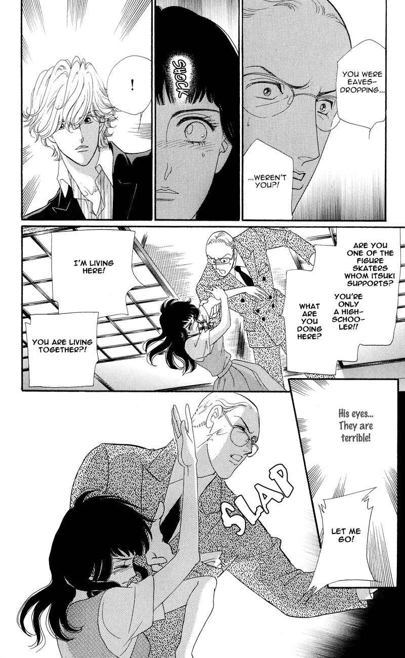 Page 24 Chapter 4 Ice Forest