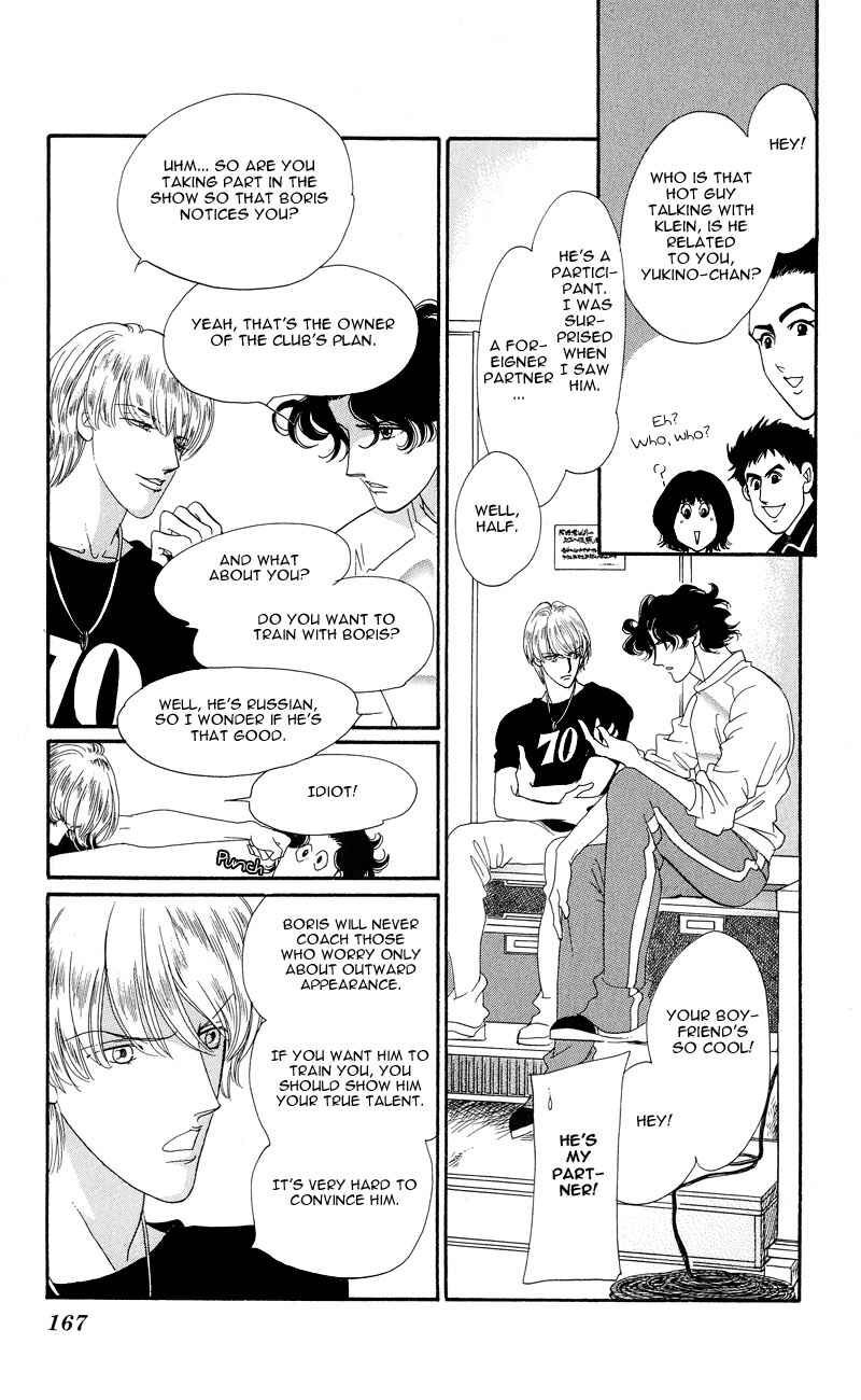 Page 29 Chapter 4 Ice Forest