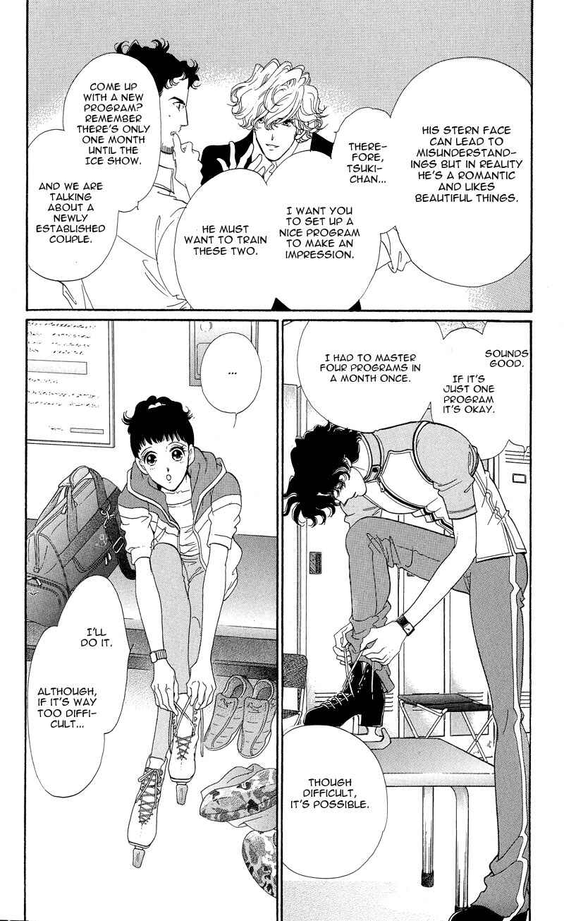 Page 3 Chapter 4 Ice Forest