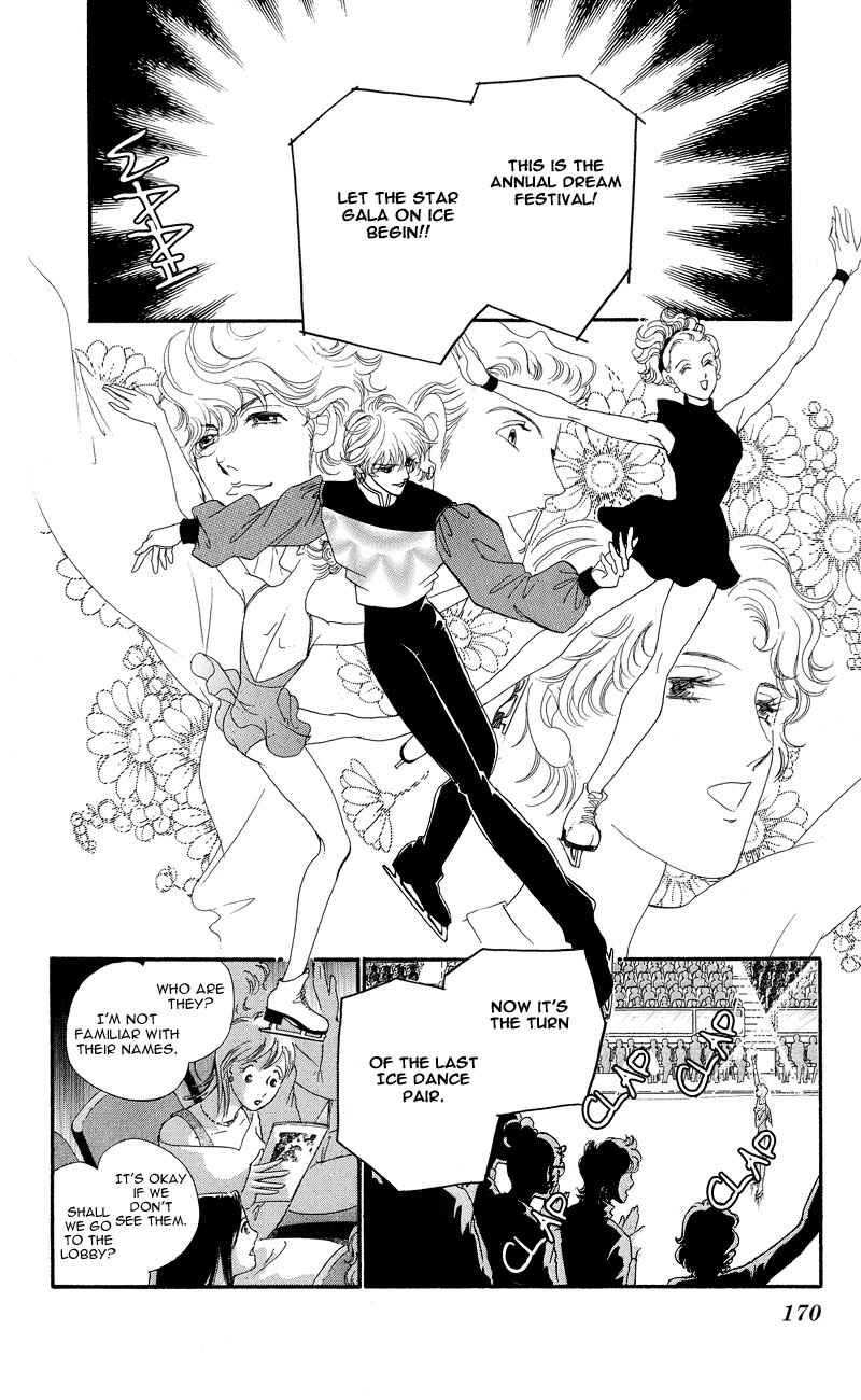 Page 32 Chapter 4 Ice Forest