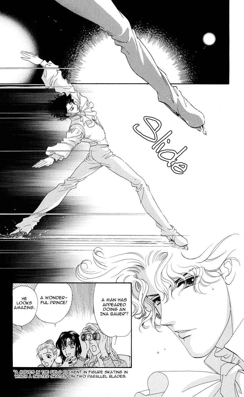 Page 37 Chapter 4 Ice Forest