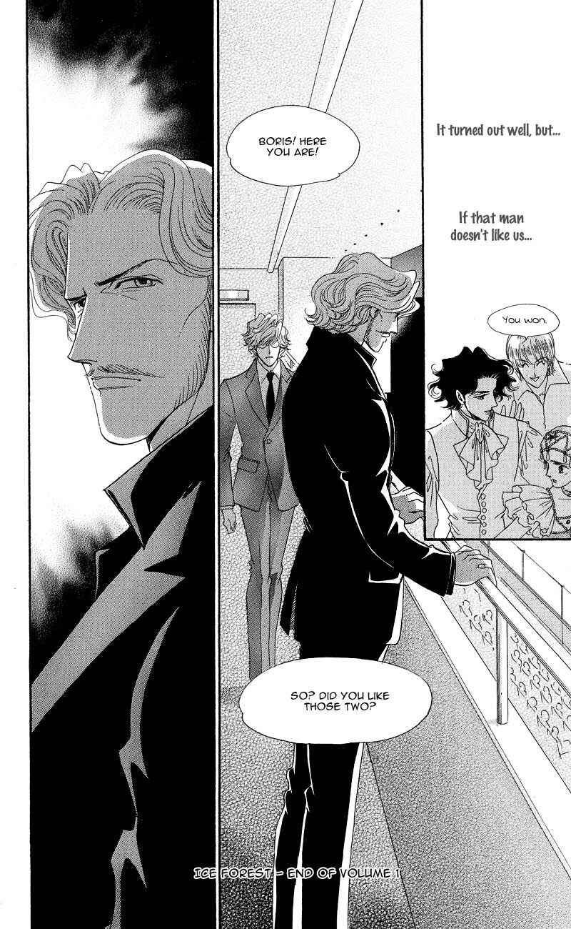 Page 44 Chapter 4 Ice Forest