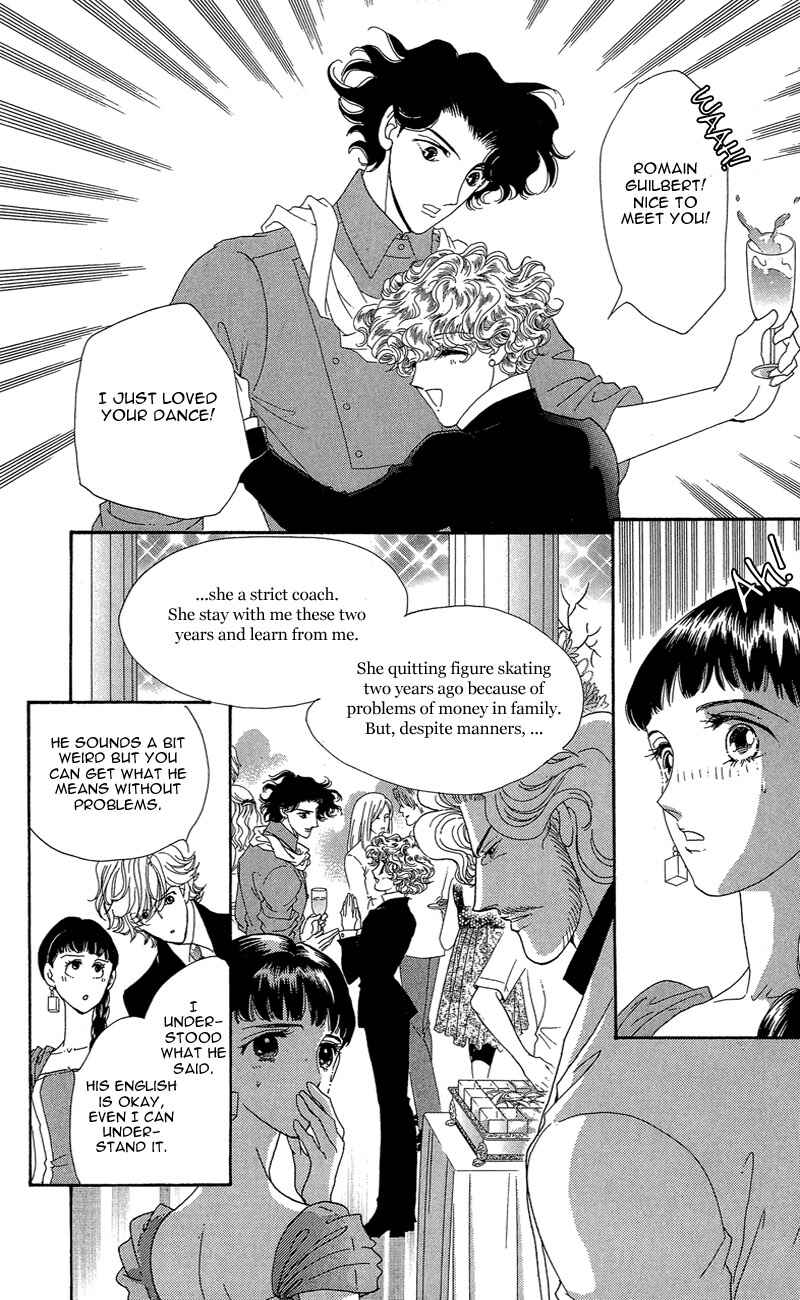 Page 1 Chapter 8 Ice Forest