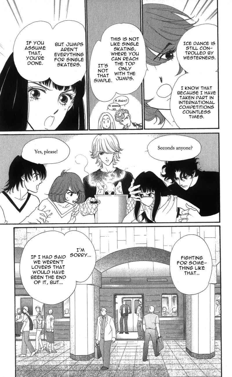 Page 20 Chapter 8 Ice Forest
