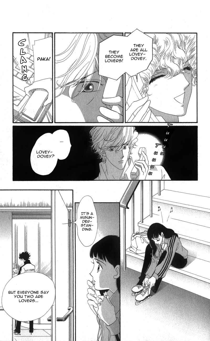 Page 26 Chapter 8 Ice Forest