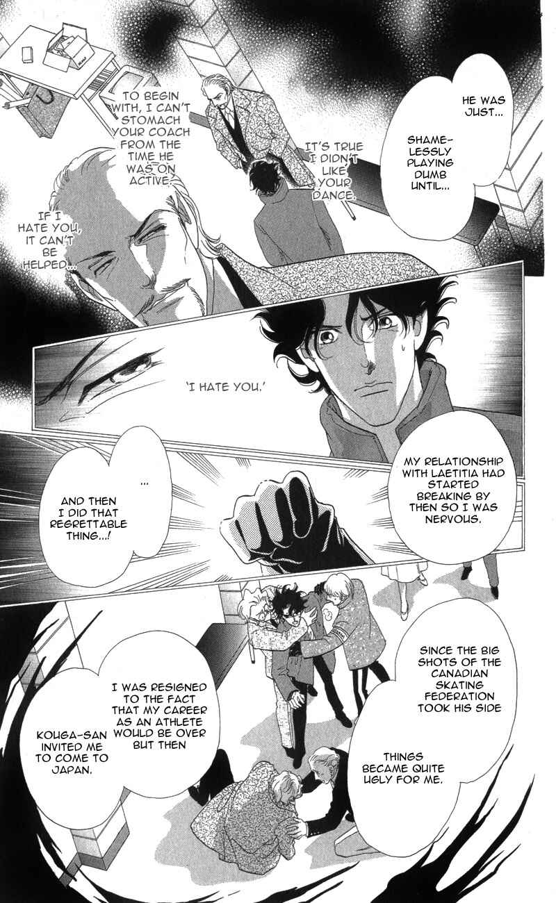 Page 8 Chapter 8 Ice Forest