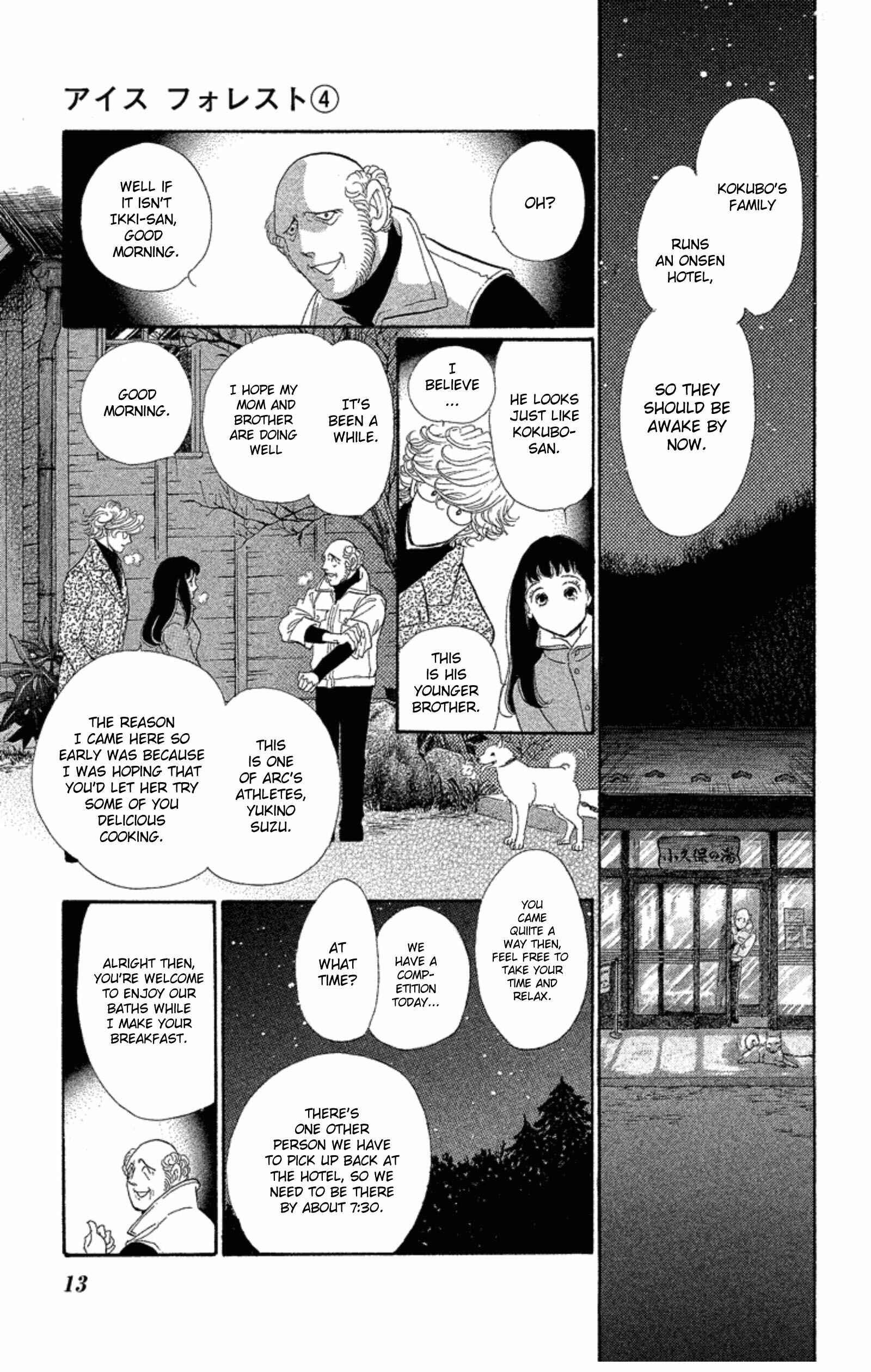 Page 15 Chapter 15 Ice Forest