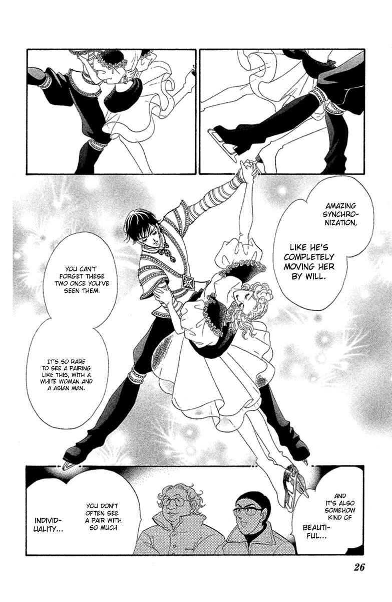 Page 28 Chapter 15 Ice Forest