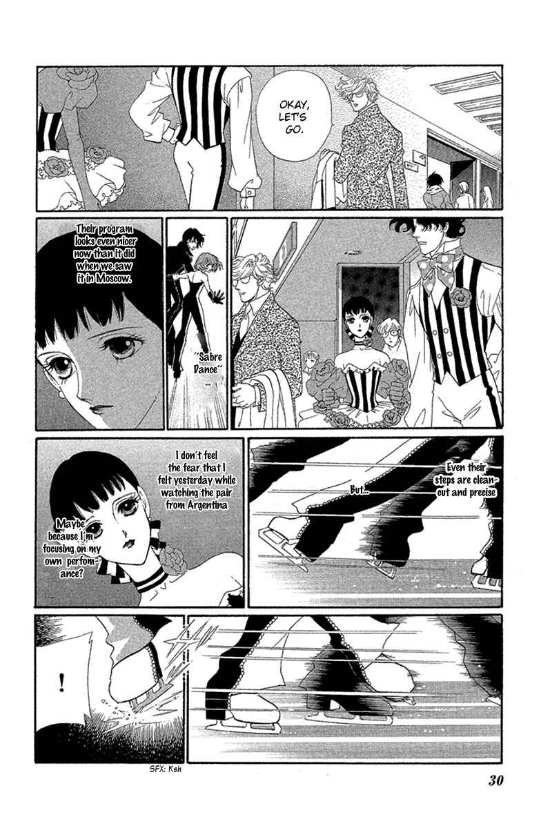 Page 32 Chapter 15 Ice Forest