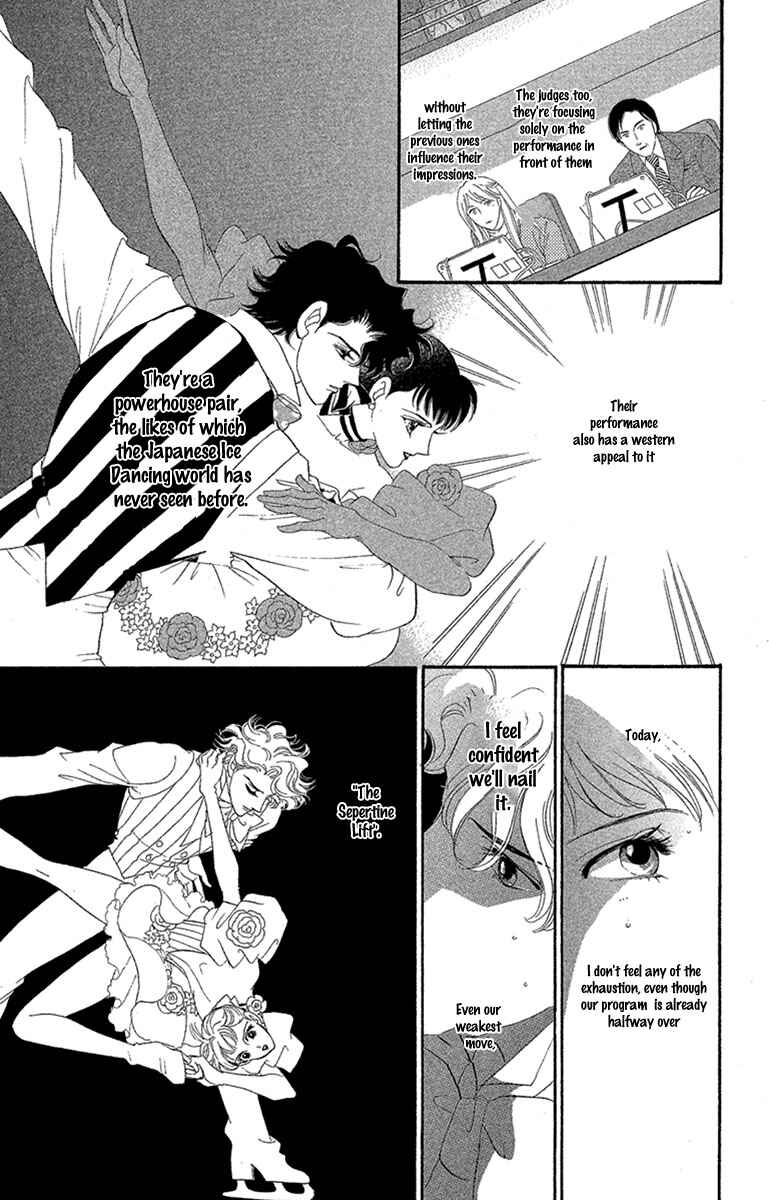Page 39 Chapter 15 Ice Forest