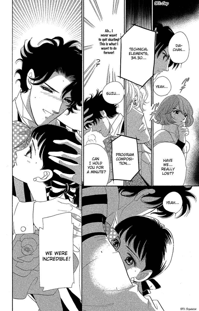 Page 42 Chapter 15 Ice Forest