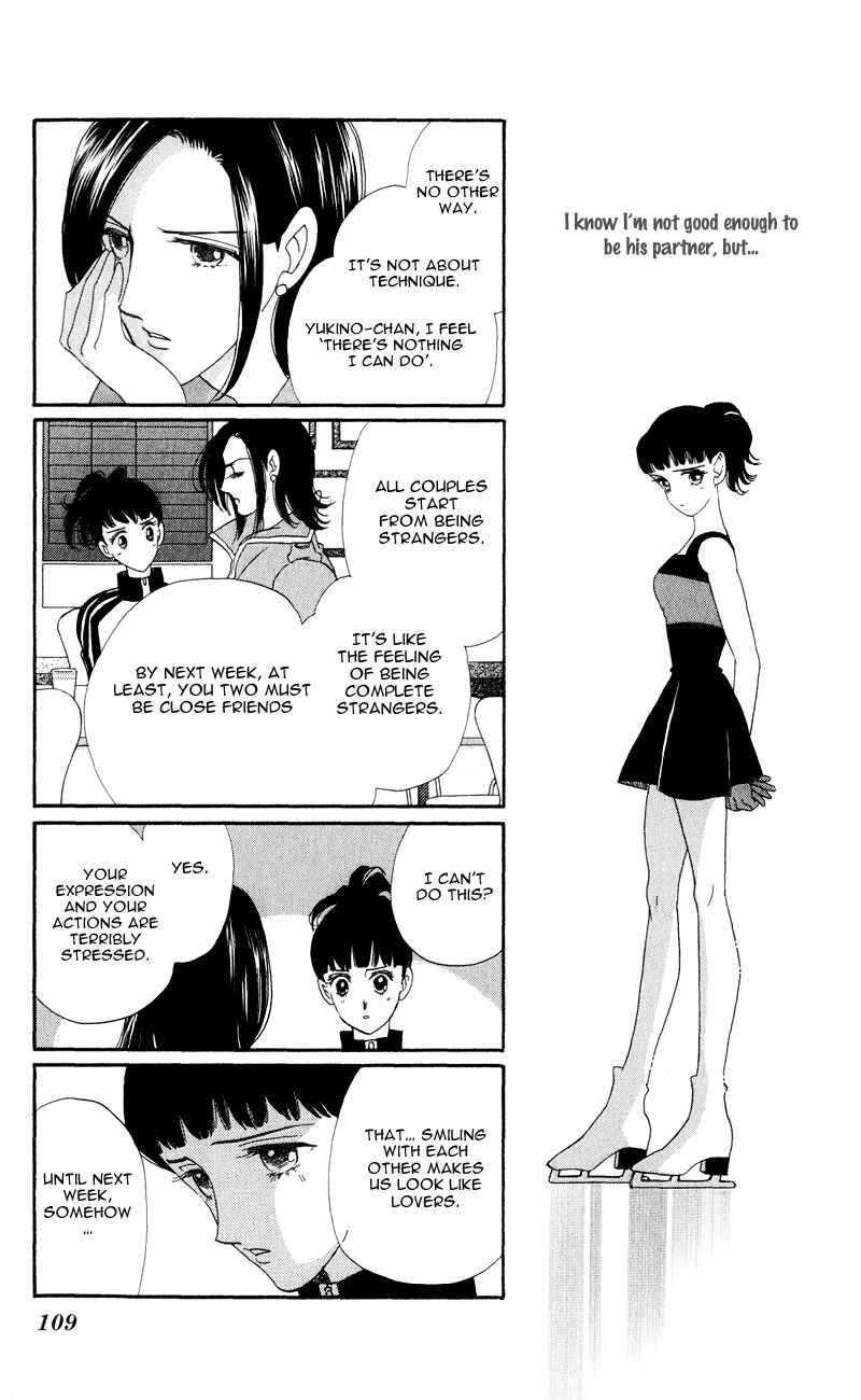 Page 15 Chapter 3 Ice Forest