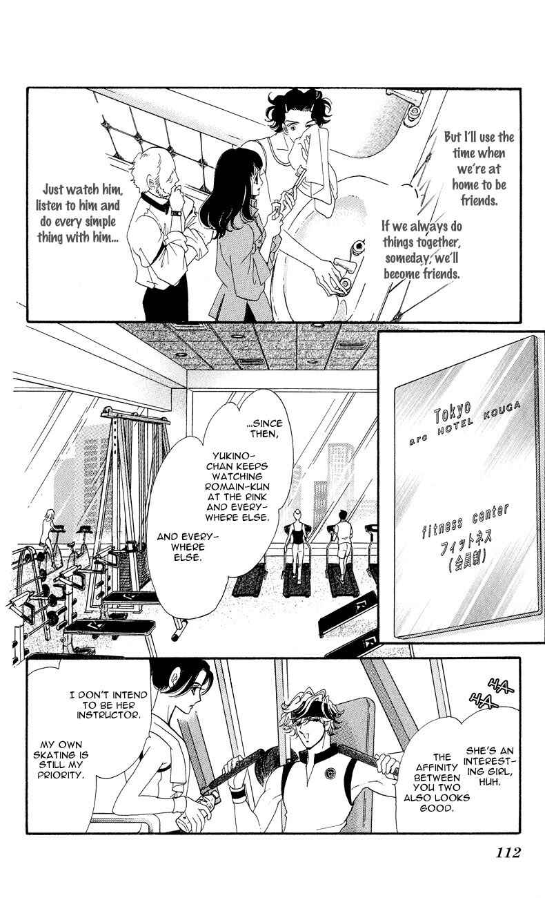 Page 18 Chapter 3 Ice Forest